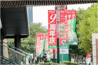 ​南京奥莱“顶流”，这次周年庆又“出圈”