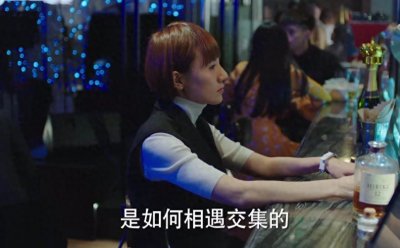 ​贺涵不知道，唐晶为何缺席订婚宴，看看薇薇安留下的痕迹就明白了