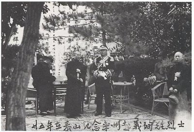 ​山东王韩复榘