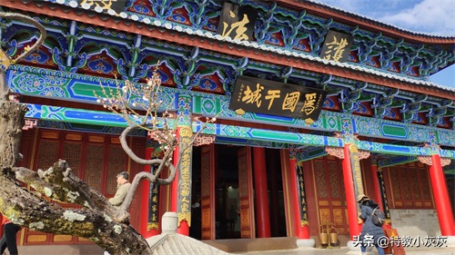 丽江的“紫禁城”·丽江古城·木府