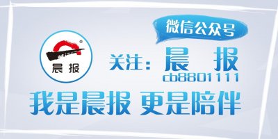 ​瓶装可乐居然能灭火？快来围观朋友圈疯传的视频