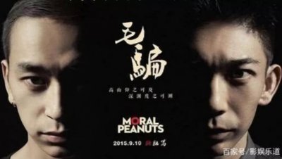 ​盘点豆瓣排名前十的高分国产悬疑剧，余罪排第六，第一名竟然是它