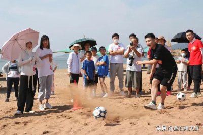 ​燃烧你的卡路里 今天的十里黄金海岸趣味十足