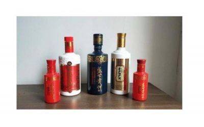 ​金沙回沙蓝钻价格 金沙回沙蓝瓶尊贵级酒价格表