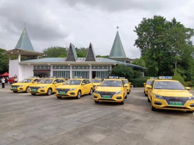 ​50辆！无锡首批新能源出租车亮相