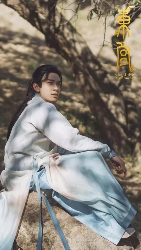 匪我思存《东宫》拍电视剧啦!首爆剧照,强势开虐!!
