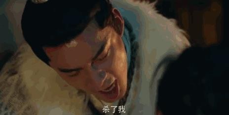 匪我思存《东宫》拍电视剧啦!首爆剧照,强势开虐!!