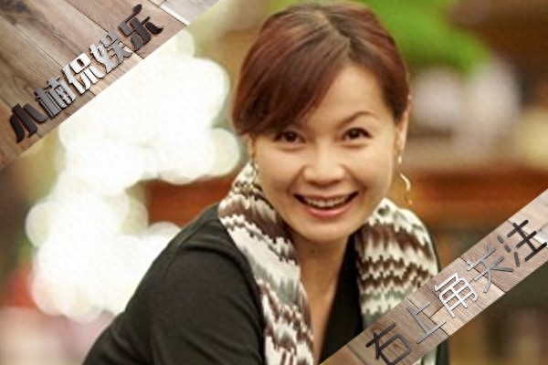 49岁周冰倩近照曝光，当红时为家庭隐退，今与儿子相依为命