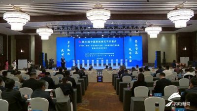 ​万亩桃林尽展醉颜春色 第23届中国肥城桃花节开幕