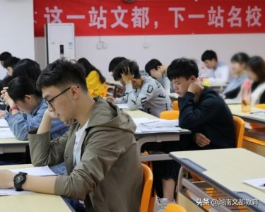 ​21考研 | 最详细的考研流程来了，记得收藏