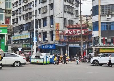 ​广东省十大客家县：1.梅县2.兴宁3.五华县