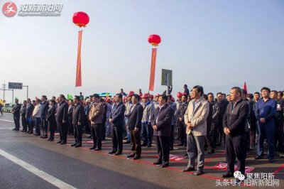 ​黄阳一级公路今天正式通车啦！