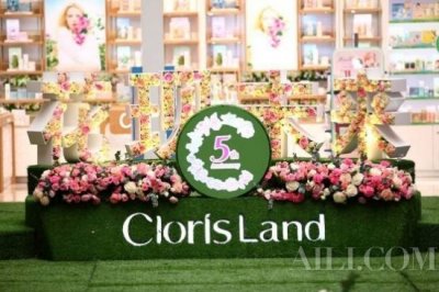 ​花皙蔻春夏新品引领护肤、彩妆新风尚， Yif、唐艺昕助阵五周年庆典