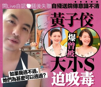 ​陈荣炼资产转移给前妻，安以轩如今成了笑话