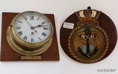 ​“紫石英号”船标、船钟——新中国反帝反封建斗争的关键见证