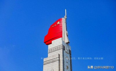 ​总后勤部重组为后勤保障部，职责范围缩减、规格降为副战区级