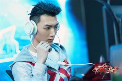 ​郝帅《全职高手》戏份正式下线  新戏《信仰》引期待