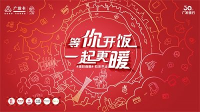 ​食之·有味｜密子君教你如何正确投喂自己