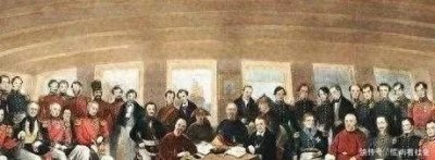 ​1860年中俄北京条约的签订及其历史影响