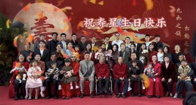 ​豪横！温州首富意尔康老板母亲90大寿，7000员工每人600元