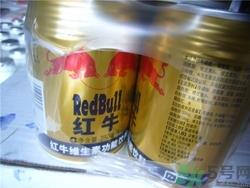 喝红牛会胖吗?红牛什么时候喝最好 喝红牛会胖吗?红牛什么时候喝最好