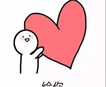 ​男生谈恋爱一般多久会腻(男生谈恋爱多久才会腻)