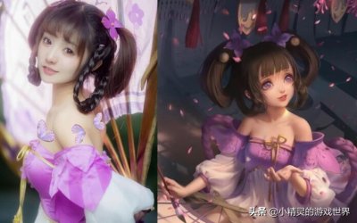 ​王者荣耀：6个女英雄COS，小乔可爱，西施很迷人，嫦娥颜值有点高