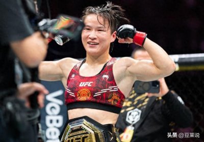 ​一场比赛吸金1272万！北漂打工妹逆袭夺冠，网友只关心大龄未婚？