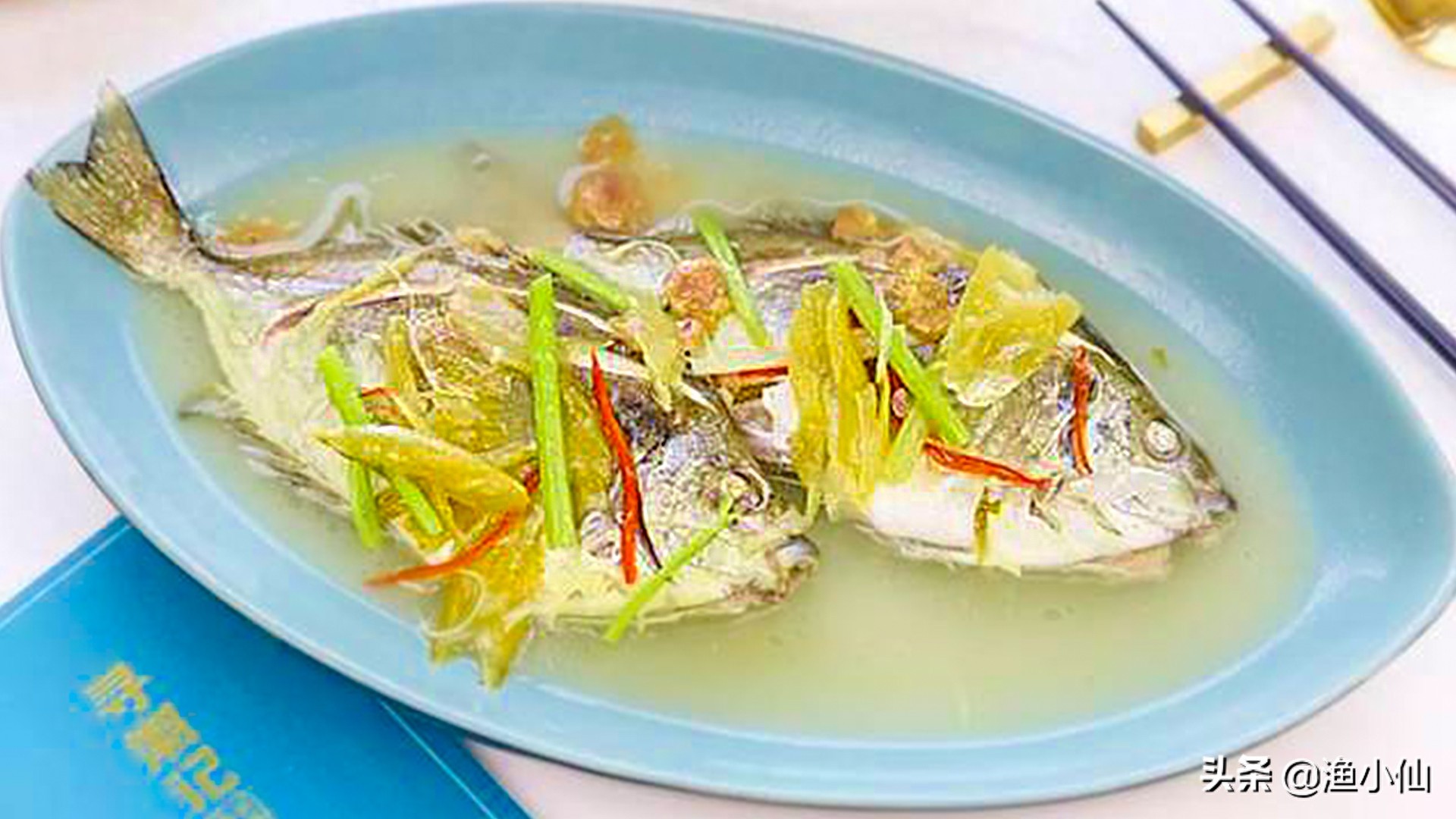 带点小毒的泥猛鱼，因味道鲜美依旧受众人喜欢，清蒸是最好的选择