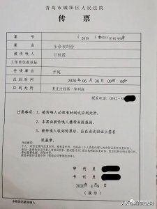 ​一文读懂江歌刘鑫案！江歌母亲起诉刘鑫案6月30日开庭 刘鑫江歌案是怎么回事刘