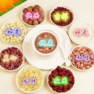 ​今日腊八，送上腊八祝福图片，喝一碗腊八粥，新年快乐无忧愁