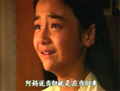 ​25年过去了，《一年又一年》演员何在？有人去世，有人中年翻红