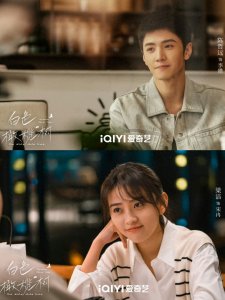 ​陈哲远梁洁《白色橄榄树》：演绎军旅爱情大剧！