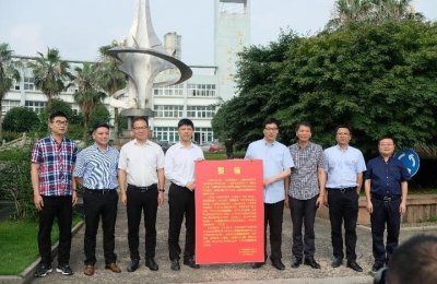 ​一段上线350人 瓯海中学高考再创佳绩