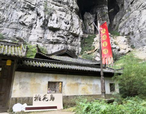 深藏在大山的四合院，只因张艺谋在此拍摄而出名，价值超20亿