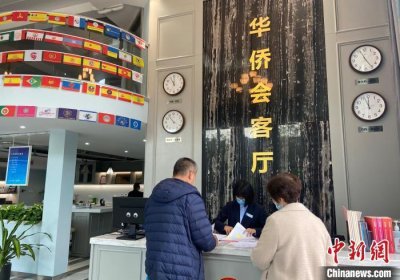 ​从春天出发与“侨乡”偕行 丽水侨商逐梦故土投资兴业