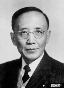 ​中科院72年来的历任和现任院长都是谁？