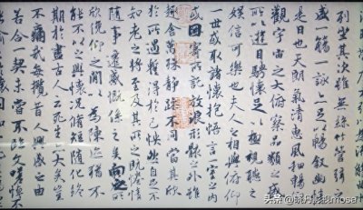 ​空前绝后的书法大师——王羲之