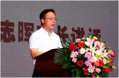 ​《魅力中国城》茂名市启动仪式举行