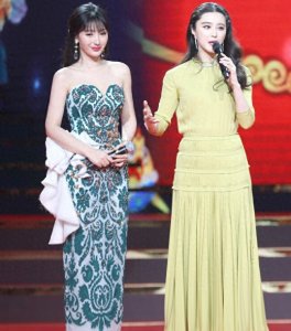 ​当44岁柳岩同框42岁范冰冰，终于知道了性感美和风情美差距有多大