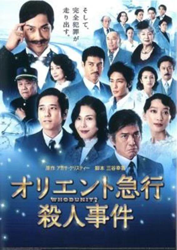 这个“全日本最妖的男人”凭什么是东京奥运会的总导演？