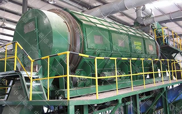 垃圾分拣处理设备（生活垃圾处理技术-垃圾分类分拣设备-中联德美）(3)