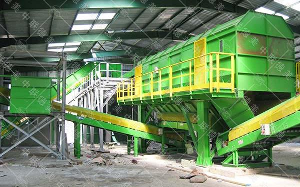 垃圾分拣处理设备（生活垃圾处理技术-垃圾分类分拣设备-中联德美）(1)