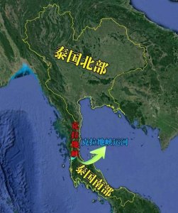 ​泰国为什么不通克拉运河（泰国为什么迟迟不开凿克拉运河）