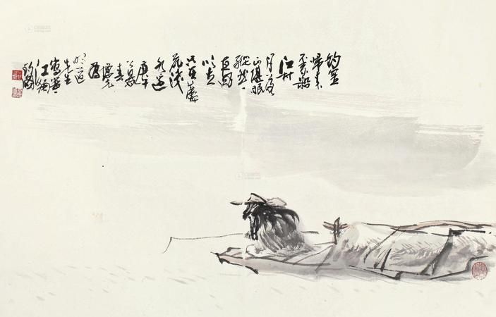 上联：寒江独钓千秋雪，怎么对下联