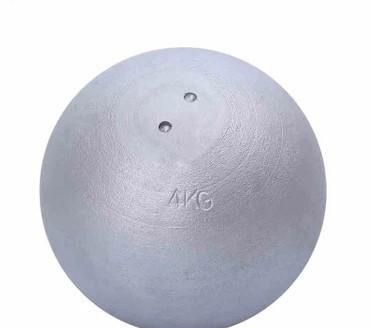 全运会比赛女子使用的铅球重量