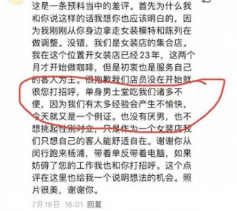 ​上海咖啡批发市场地址列表 上海咖啡供货商