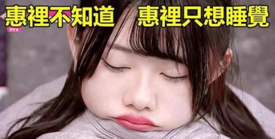 ​plmm什么意思，SRKL什么意思？