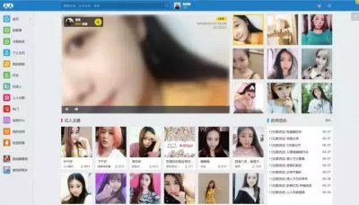 ​社交平台有哪些操作（我们熟悉的这个社交平台改版成这个样子）