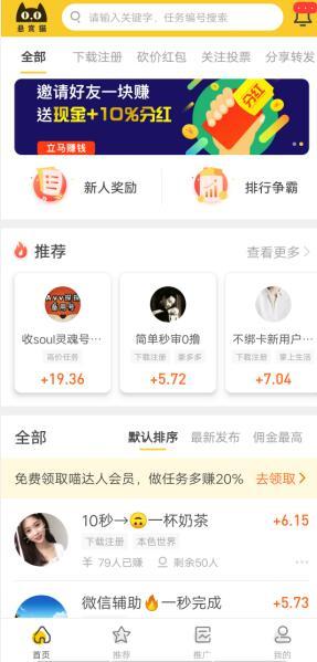 一个人做点什么小生意赚钱：一个人做什么小本生意挣钱呢？